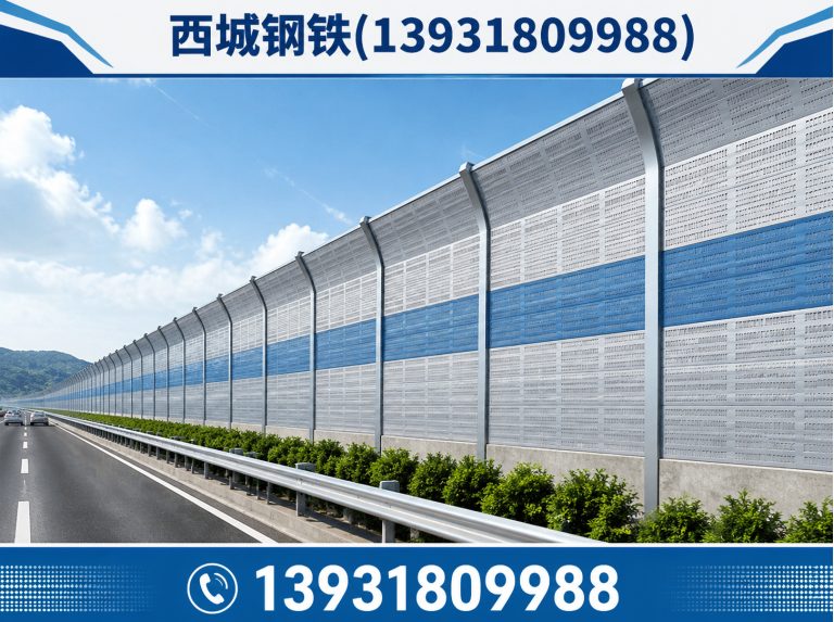 安平县金属制品展示图